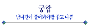 Ǯ ¥