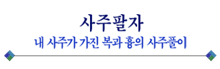 Ǯ ¥