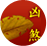 Ǯ ¥